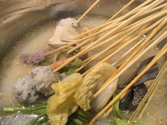 -付小姐在成都(中山公园店)