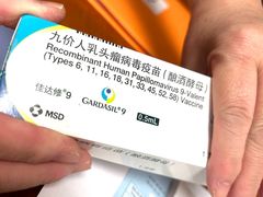 -百汇医疗健康管理与出国体检中心