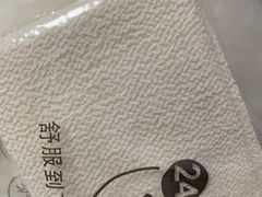 -金沐汤泉