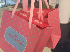 -4iNLOOK美瞳店(中山公园龙之梦店)