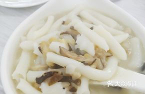 Xiguan Liang Laifen