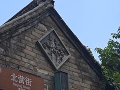 -青州古城