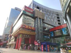 -老码头火锅(骡马市店)