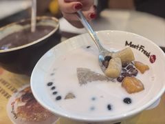 -鲜芋仙(苏州干将店)