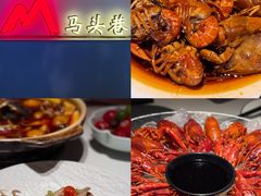 -马头巷·食景园(苏州总店)