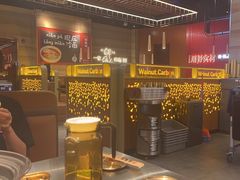 -核桃碳烤肉馆(深圳首店)
