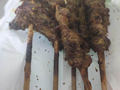 -新疆和田原味烤肉(西洪小区店)