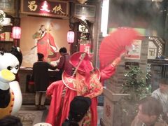 大堂-蜀大侠火锅(香格里拉店)