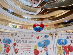 店内环境-石家庄万象城