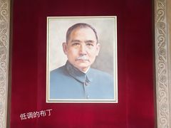 景点-广州中山纪念堂