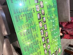 -令氏家外家岐山面(火炬路店)