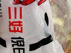 -三好倪氏龙虾(日规路店)