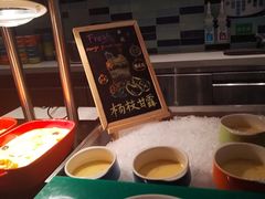 -济南香格里拉·咖啡泉自助餐厅