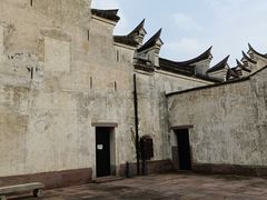 -天一阁博物院