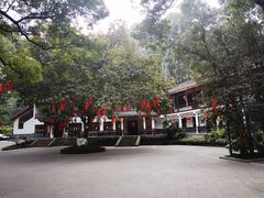 -忠山公园