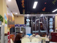 -清真·伊清阁餐厅