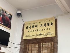 -四代祖传老陈黄焖鱼