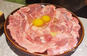 Double Yolk Tender Pork Slices