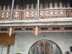 -尚香汤包文博馆(合兴路店)