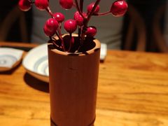-笑福亭日式料理店(财富中心店)