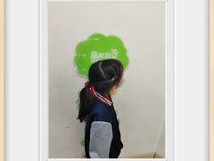 -月星环球港赢在起点早教中心·亲子托班早教体验课儿童兴趣班逻辑思维专注力幼小衔接(普陀中心)