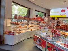 -味多美(江安路店)