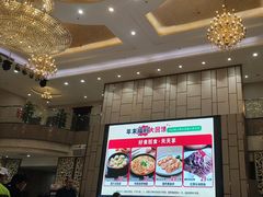 -东江渔村(皇悦店)