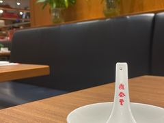 -鼎泰丰(SKP店)