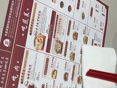 -喜家德虾仁水饺(华强天虹店)
