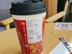 -霸王茶姬(贵阳清镇盛源新天地步行街店)