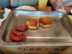 -福苗小骆驼烧烤(大唐不夜城店)