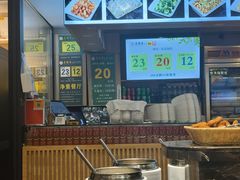 -素满香·素食自助餐(西安·民乐园店)