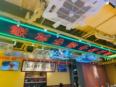 -荣叔港式沙嗲牛肉火锅(正佳潮流店)