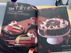 菜单-DQ·蛋糕·冰淇淋(高新万达店)
