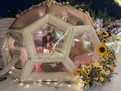 -天空花园餐吧·生日·团建(南山店)