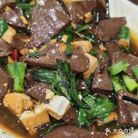 白二祖传羊肉(新华佳园店)