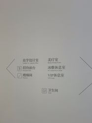 -Dr.U博士医疗美容医院