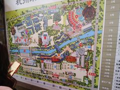 -杭州宋城