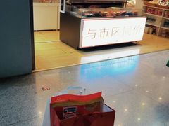 -郴州特产舜华临武鸭(郴州西站店)