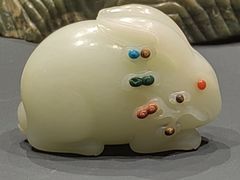 -北京工艺美术博物馆