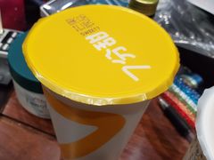 -7分甜(李沧万达店)