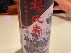 -杨氏青龙虾·羊蝎子(托乐嘉店)