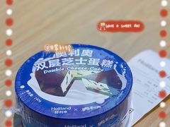 -好利来(龙首印象城店)