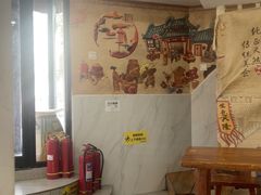 -宝瑞门钉肉饼店