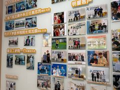 -复动肌骨门诊·MEDMOTION(北外滩店)