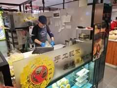 -BC烘焙伴手礼(新光天地店)