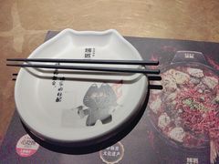 -烤匠麻辣烤鱼(观音桥大融城店)