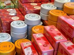 -詹记桃酥(宿州路店)