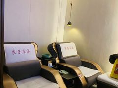 -良子足浴(湖滨店)