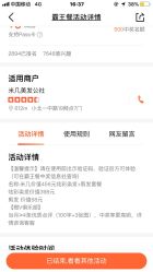 -MAGIC米几发型设计·羊毛卷